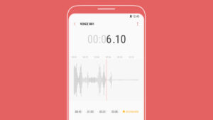 Android Ses Kaydedici Dosyaları Nerede